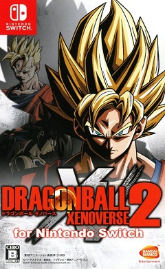 Постер Dragon Ball: Xenoverse 2