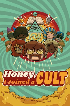Постер Honey, I Joined a Cult
