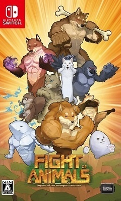 Постер Fight of Animals