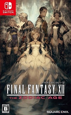 Постер Final Fantasy XII: The Zodiac Age