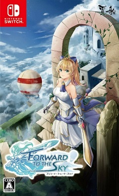 Постер Forward to the Sky