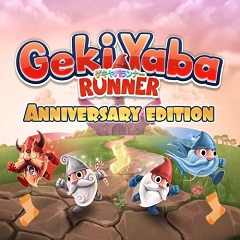 Постер Geki Yaba Runner: Anniversary Edition