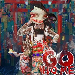 Постер GOHOME