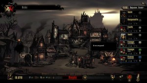 Кадры и скриншоты Darkest Dungeon: Ancestral Edition