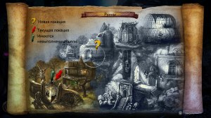Кадры и скриншоты Demon Hunter: Revelation