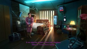 Кадры и скриншоты Dreamwalker: Never Fall Asleep