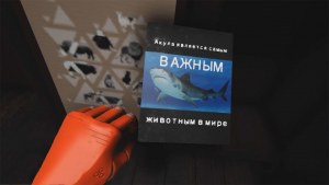 Кадры и скриншоты The Experiment: Escape Room