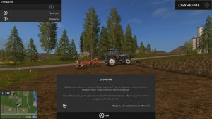 Кадры и скриншоты Farming Simulator: Nintendo Switch Edition