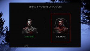 Кадры и скриншоты Frontline Zed
