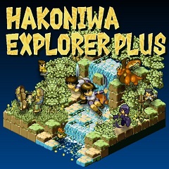 Постер Hakoniwa Explorer Plus