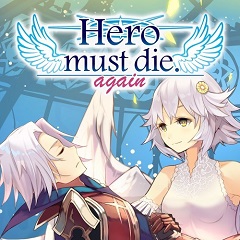 Постер Hero Must Die. Again