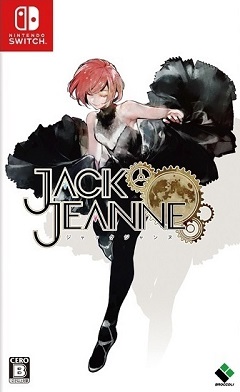 Постер Jack Jeanne