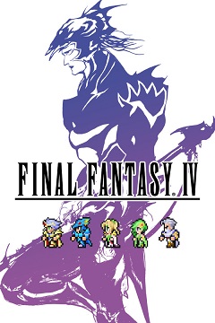 Постер Final Fantasy V