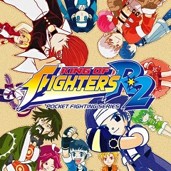 Постер King of Fighters R-2
