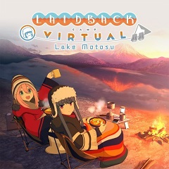 Постер Laid-Back Camp -Virtual- Lake Motosu