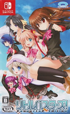 Постер Little Busters! Converted Edition