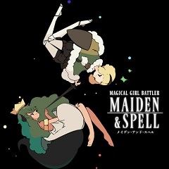 Постер Maiden & Spell