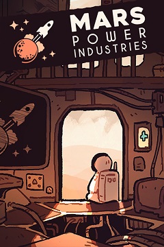 Постер orbit.industries