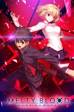 Постер Melty Blood: Act Cadenza