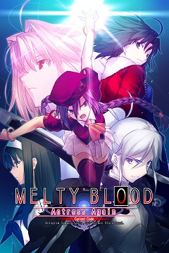 Постер Melty Blood: Act Cadenza ver.B