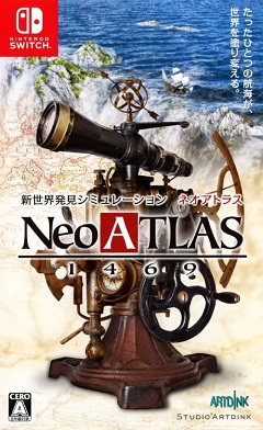 Постер Arcadian Atlas