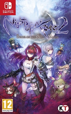 Постер Nights of Azure 2: Bride of the New Moon