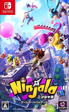 Постер Ninjala