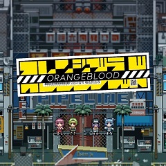 Постер Orangeblood