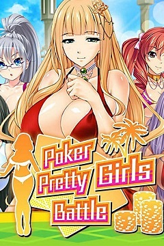 Постер Mahjong Pretty Girls Battle: School Girls Edition