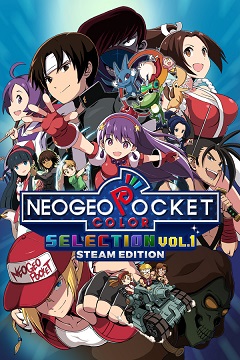 Постер Neo Geo Pocket Color Selection Vol. 1 Steam Edition