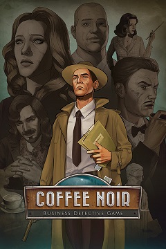 Постер Coffee Noir