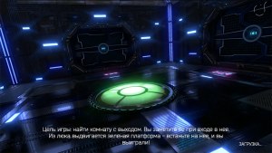 Кадры и скриншоты Half Dead
