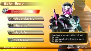 Кадры и скриншоты Kamen Rider: Climax Scramble Zi-O