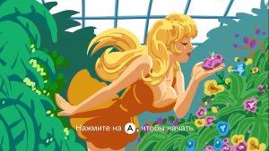 Кадры и скриншоты LASTFIGHT