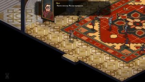 Кадры и скриншоты Masquerada: Songs and Shadows