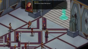 Кадры и скриншоты Masquerada: Songs and Shadows