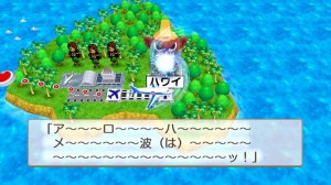 Кадры и скриншоты Momotaro Dentetsu: Showa, Heisei, Reiwa mo Teiban!