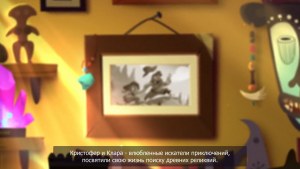 Кадры и скриншоты My Diggy Dog 2