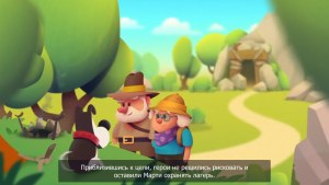 Кадры и скриншоты My Diggy Dog 2