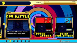 Кадры и скриншоты Pac-Man 99
