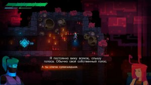 Кадры и скриншоты Phantom Trigger