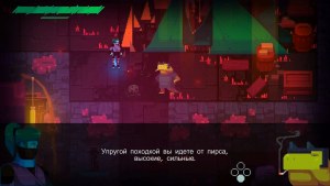 Кадры и скриншоты Phantom Trigger
