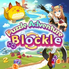 Постер Puzzle Adventure Blockle