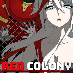 Постер Colony Wars III: Red Sun