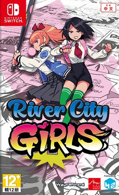 Постер River City: Rival Showdown