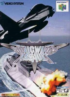 Постер Aero Fighters Assault