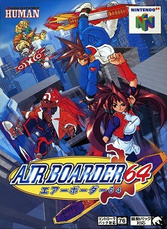 Постер AirBoarder 64