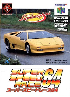 Постер Automobili Lamborghini