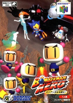 Постер Bomberman Hero