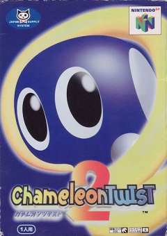 Постер Chameleon Twist